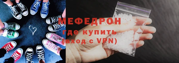 apvp Магас
