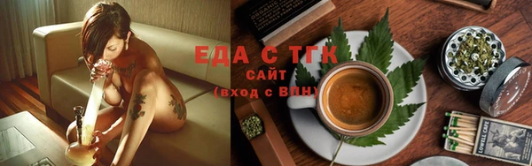 MDMA Липки