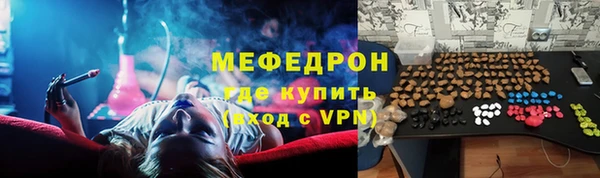 MDMA Липки
