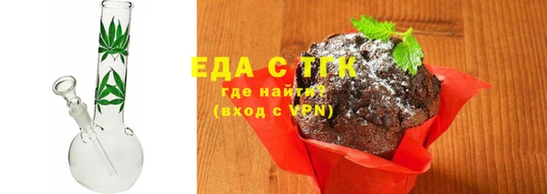 apvp Магас