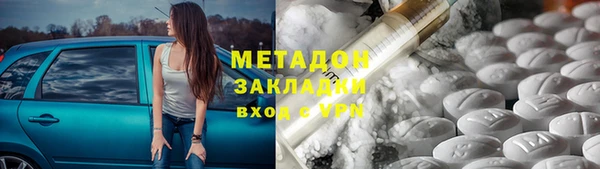 MDMA Липки
