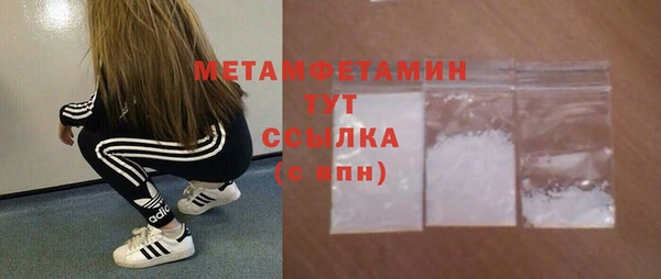 MDMA Липки