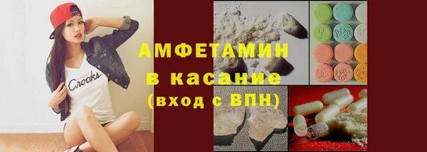 MDMA Липки