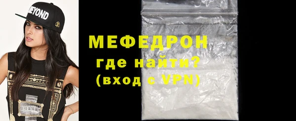 MDMA Premium VHQ Лиски