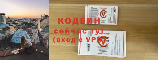 MDMA Premium VHQ Лиски