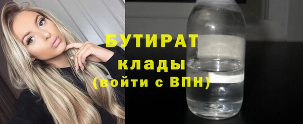 MDMA Липки