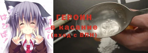 MDMA Липки