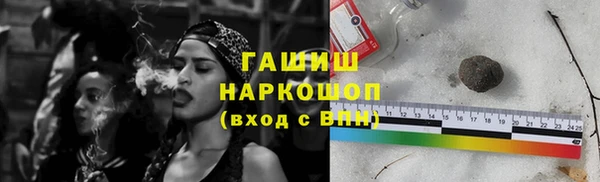 MDMA Premium VHQ Лиски