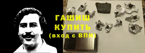 MDMA Липки