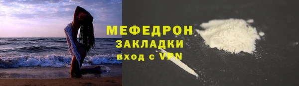 MDMA Premium VHQ Лиски