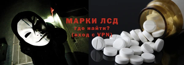 марихуана Магадан