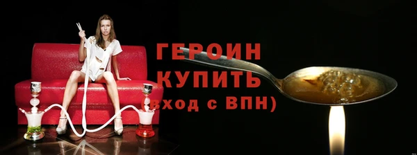 MDMA Липки