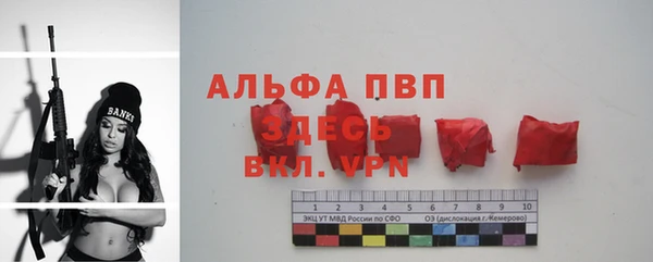 MDMA Липки