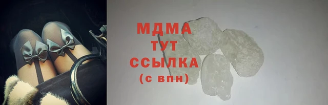 ECSTASY Майский
