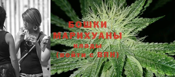 кристаллы Лихославль
