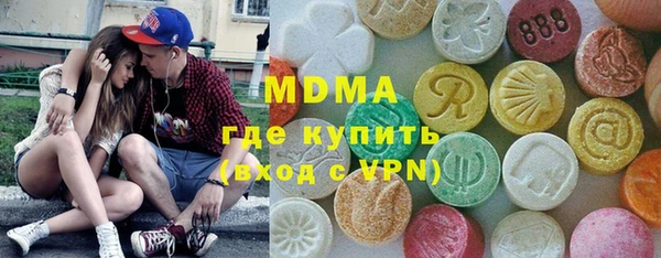 MDMA Липки