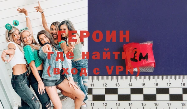MDMA Липки
