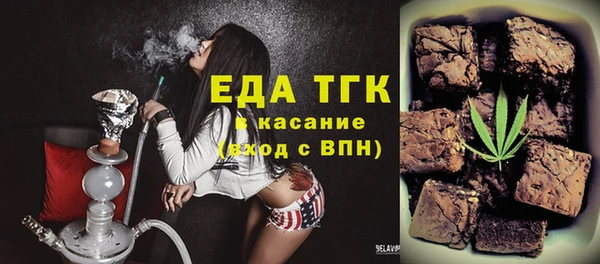 MDMA Premium VHQ Лиски