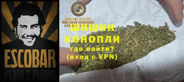MDMA Premium VHQ Лиски