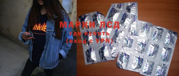 MDMA Липки