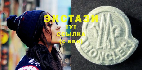 гашик Алагир