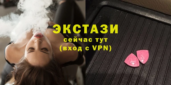 каннабис Алапаевск