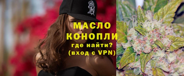 марихуана Магадан