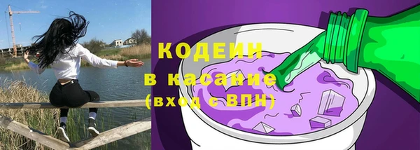 MDMA Липки