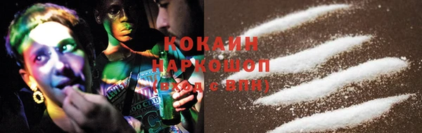 MDMA Premium VHQ Лиски