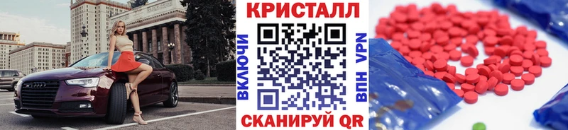ОМГ ОМГ ONION Хвалынск Метамфетамин витя